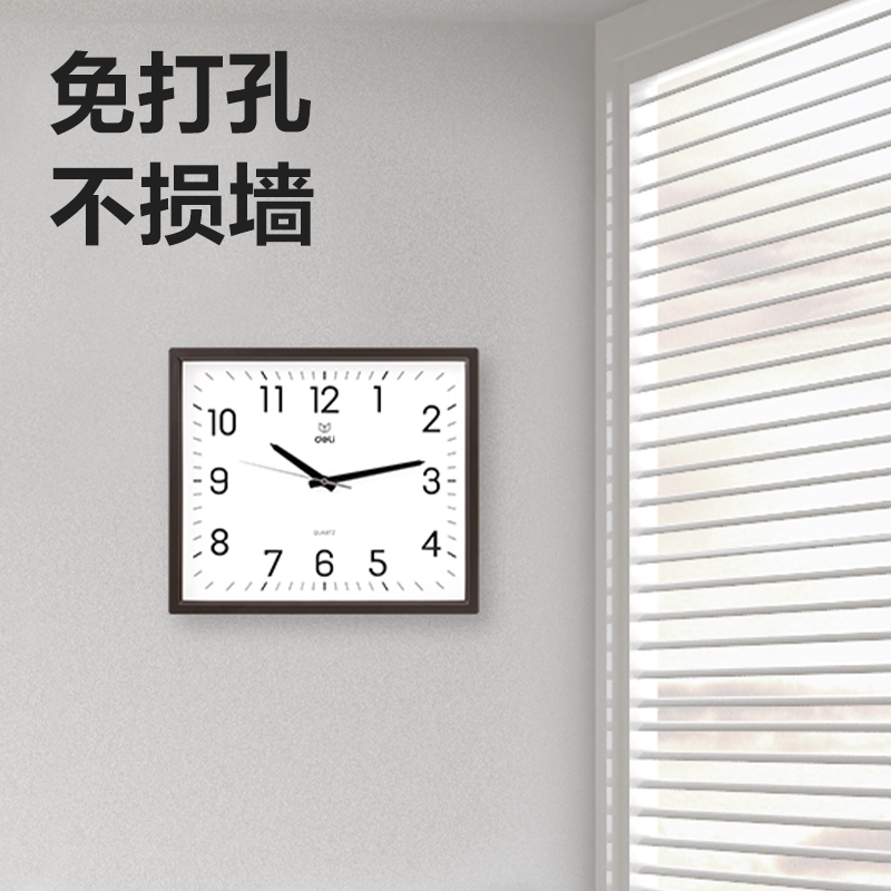 51fun吃瓜9007掛鍾(土棕)(隻)34.5*30cm