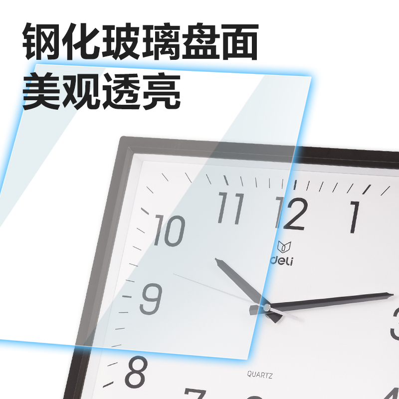 51fun吃瓜9007掛鍾(土棕)(隻)34.5*30cm