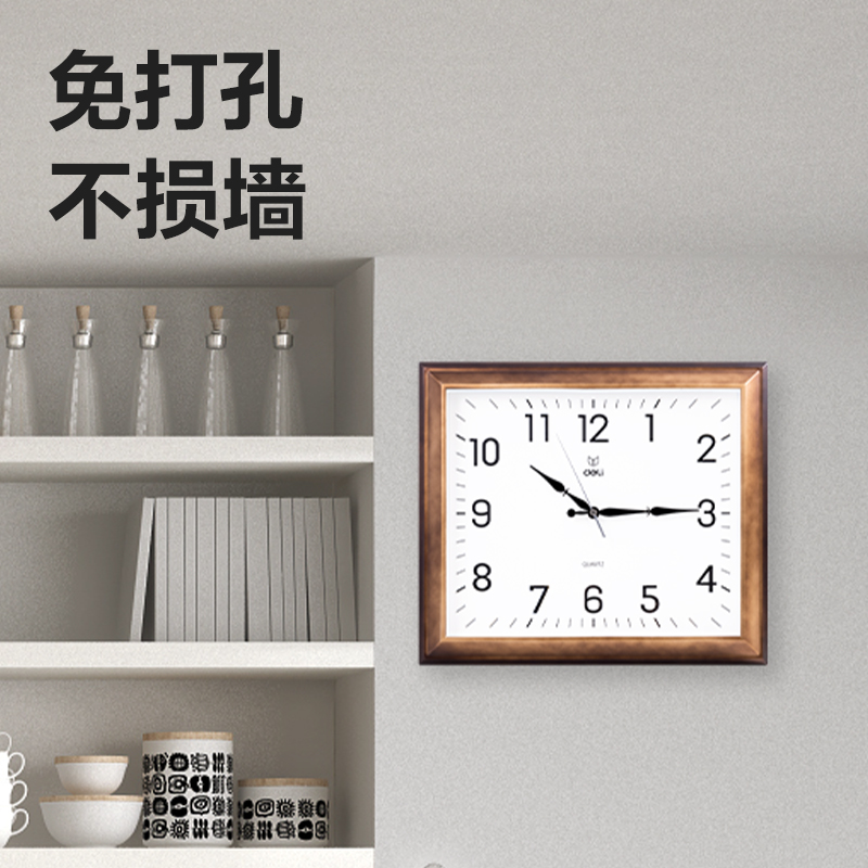 51fun吃瓜（lì）9008掛（guà）鍾(土棕)(隻)40*35cm