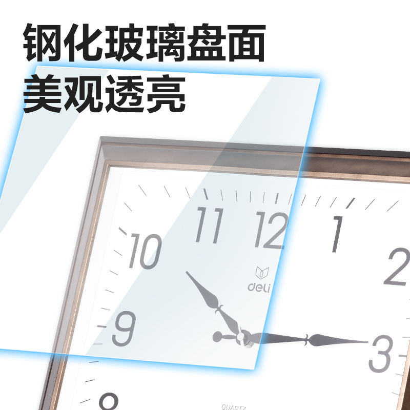 51fun吃瓜9008掛鍾(土棕)(隻)40*35cm