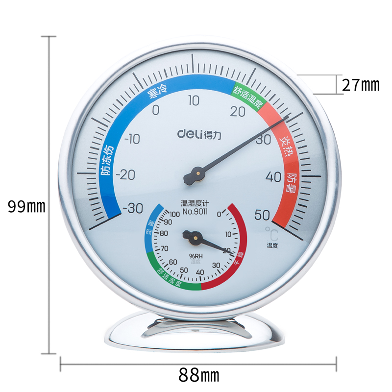 得（dé）力9011室內溫濕（shī）度計(銀色)(隻)