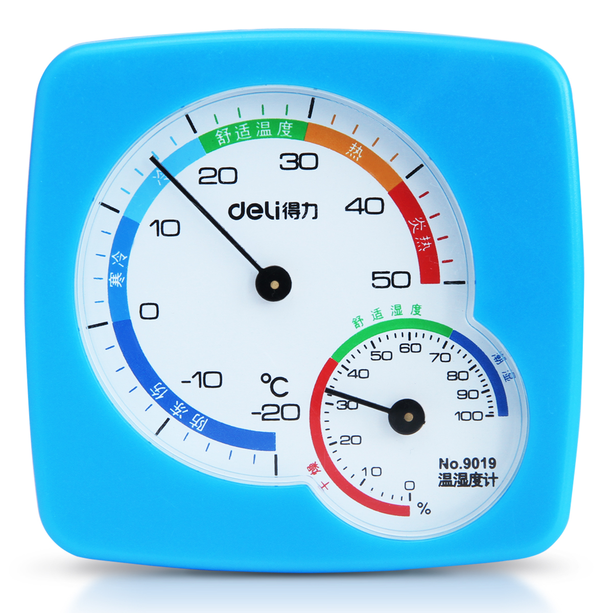 51fun吃瓜9019溫（wēn）濕度計(藍)(隻)