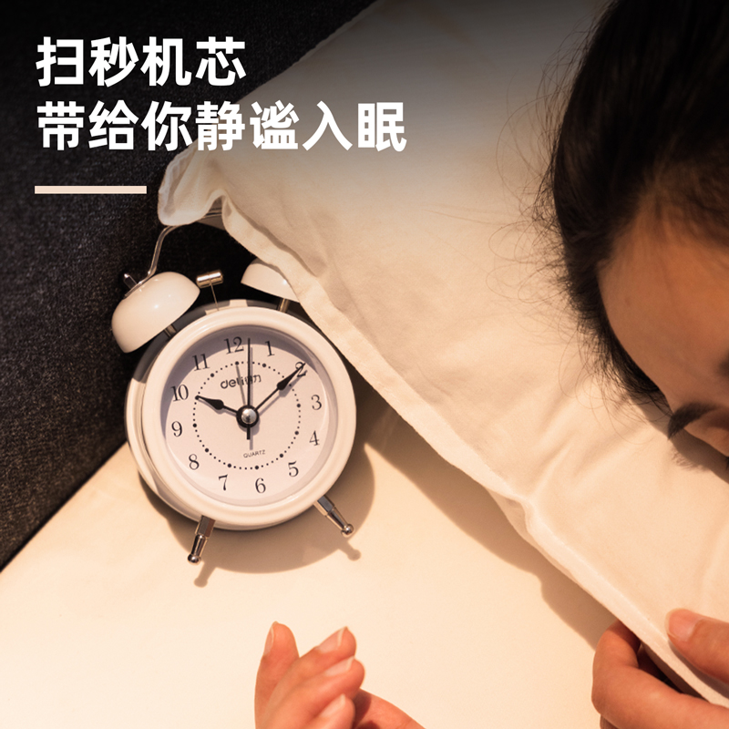 51fun吃瓜（lì）9024鬧鍾（zhōng）(混)(隻)2.5寸