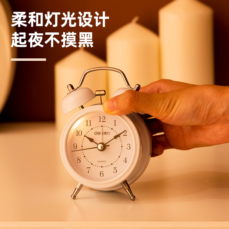 51fun吃瓜9024鬧鍾(混)(隻)2.5寸