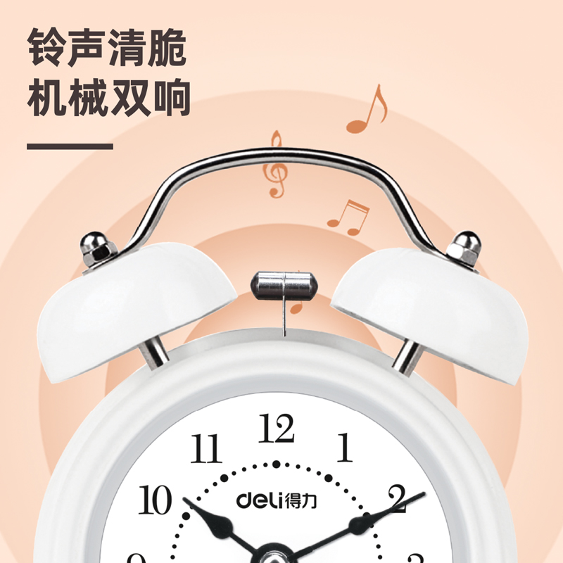 51fun吃瓜9024鬧鍾(混)(隻)2.5寸