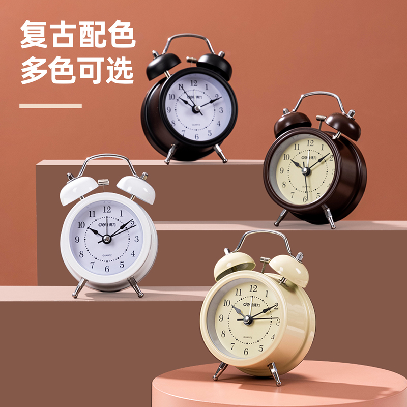 51fun吃瓜9024鬧鍾(混)(隻)2.5寸