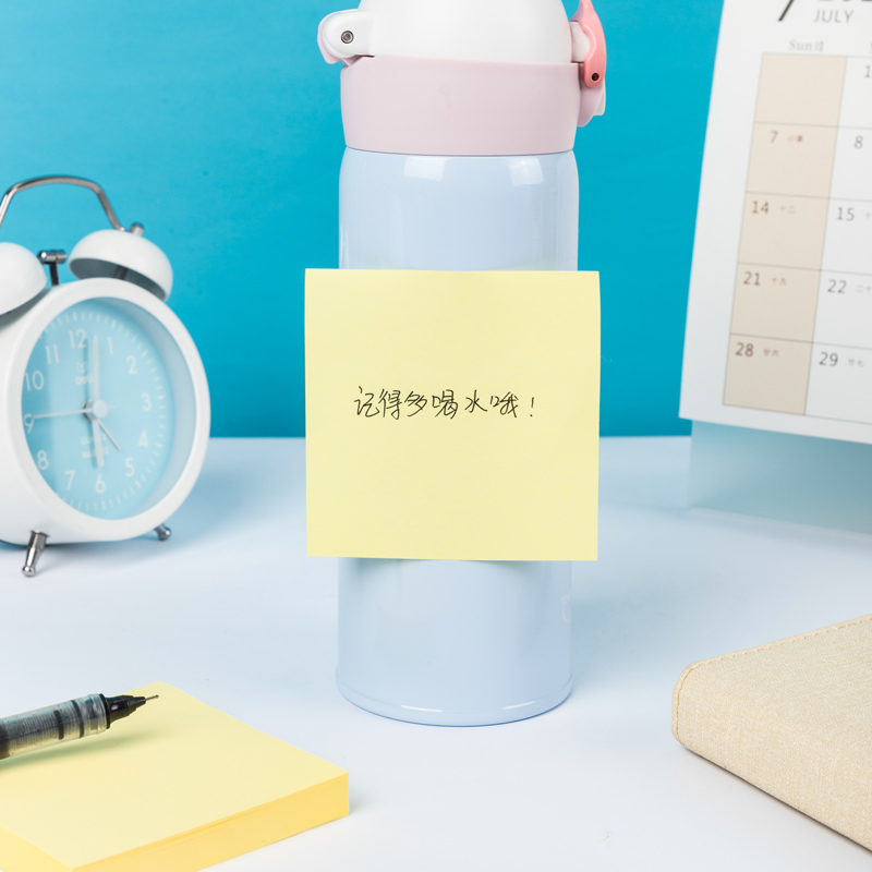 51fun吃瓜9052宜優記事貼76*76mm100張（zhāng）(黃)(袋)