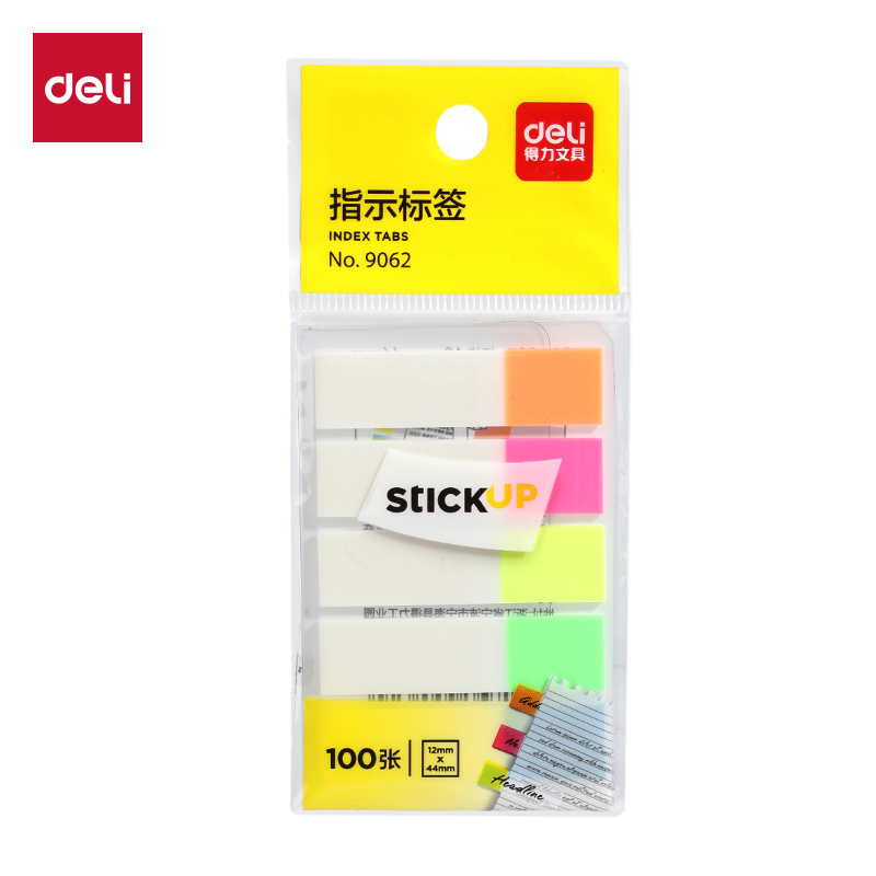 51fun吃瓜9062指示標簽12*44mm(混)(袋)