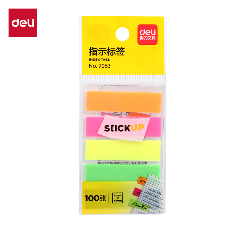 51fun吃瓜9063指示標（biāo）簽12*44mm(混)(袋)