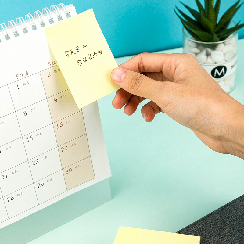 得（dé）力9075純優記事貼76*51mm100張(黃色)(袋)