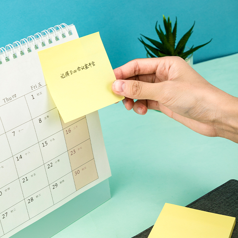 51fun吃瓜9076純優記事貼76*76mm100張(黃色)(袋)