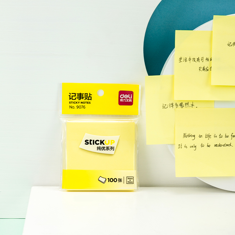 51fun吃瓜9076純優記事（shì）貼76*76mm100張(黃色)(袋)