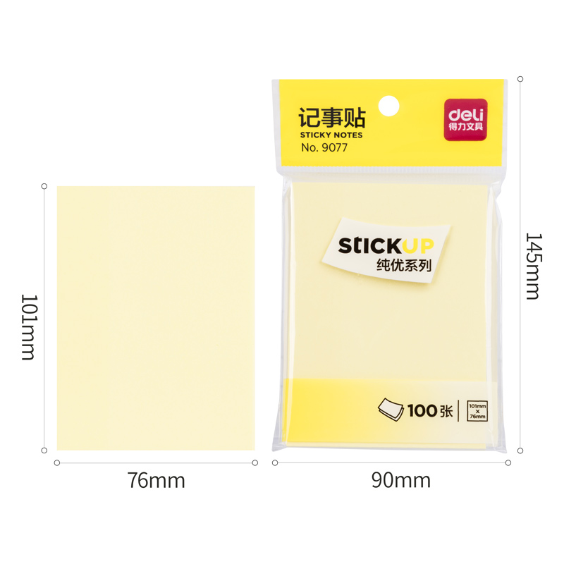 51fun吃瓜9077純優記事貼76*101mm100張(黃色)(袋)