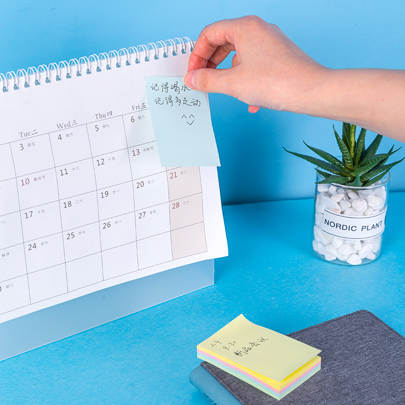 51fun吃瓜9081宜優彩色（sè）記事貼76*51mm100張(混)(袋)