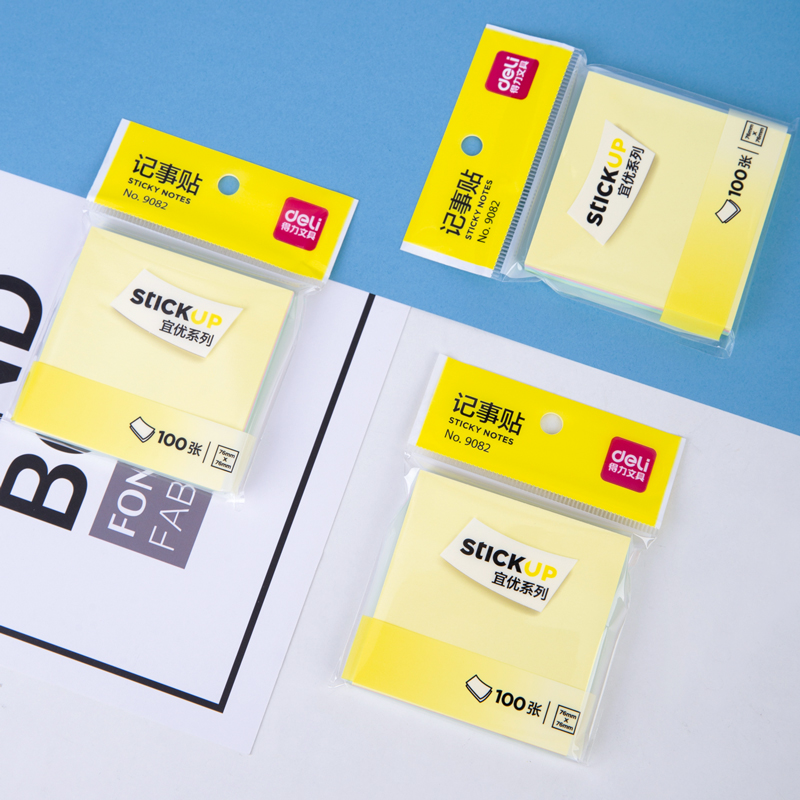 51fun吃瓜（lì）9082宜優彩色記事貼76*76mm100張(混（hún）)(袋)