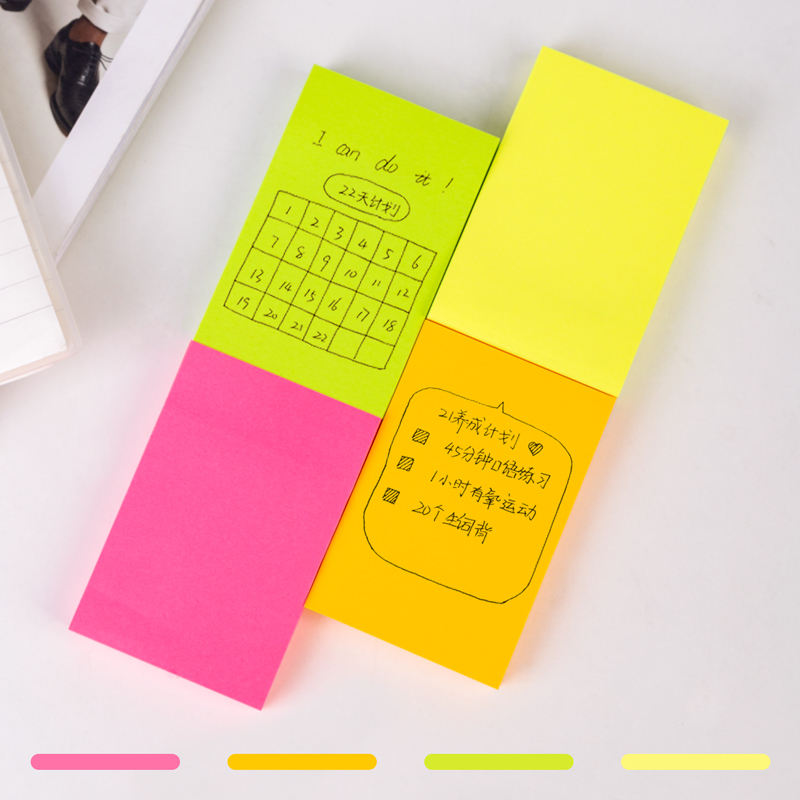 51fun吃瓜9084純（chún）優熒光記（jì）事貼76*51mm100張(混)(袋)