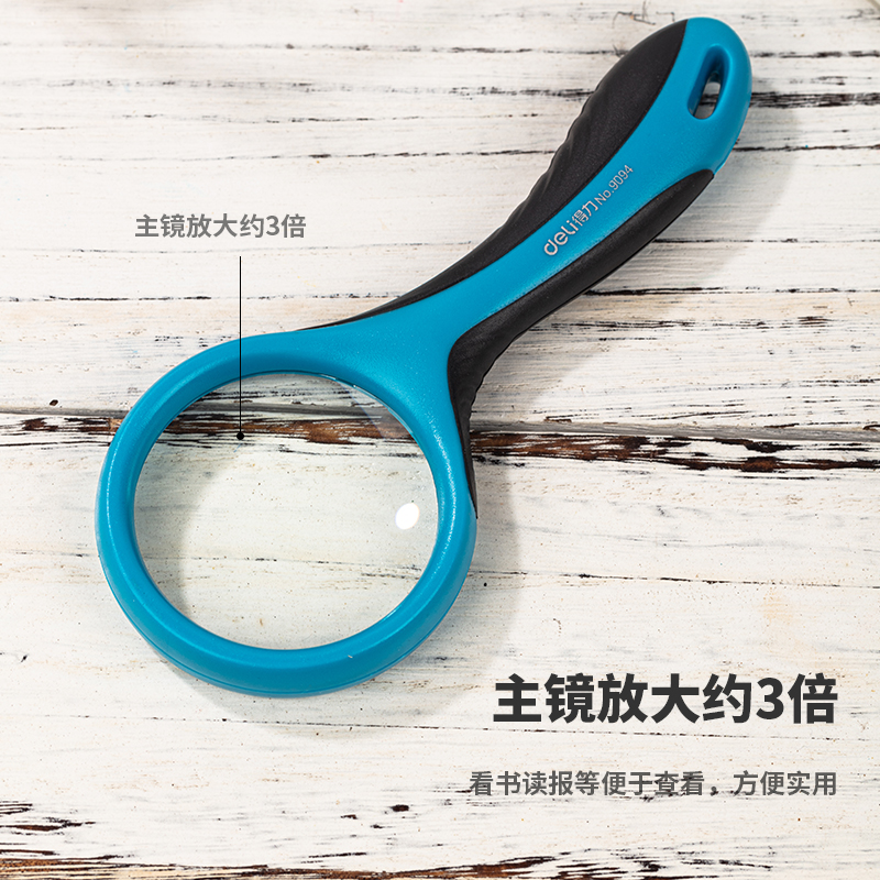 51fun吃瓜9094放大鏡（jìng）(混（hún）)(隻)