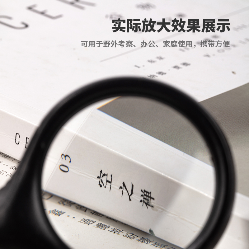 51fun吃瓜9094放（fàng）大鏡(混)(隻)