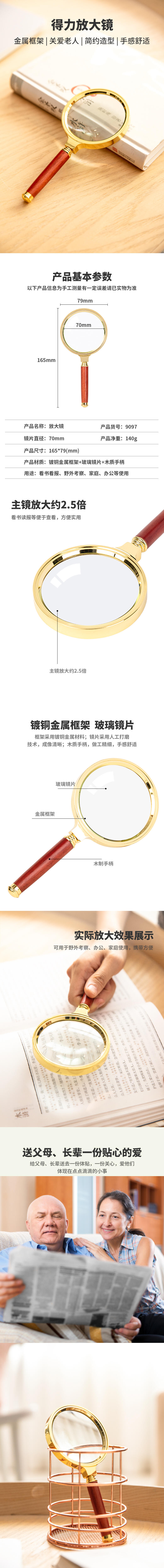 51fun吃瓜（lì）9097放（fàng）大鏡(金)(隻)