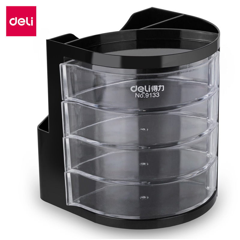 得（dé）力9133多功能筆筒(黑（hēi）)(隻)