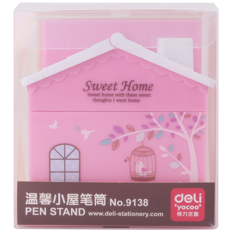 51fun吃瓜優酷9138溫馨小屋筆筒(混)(隻)