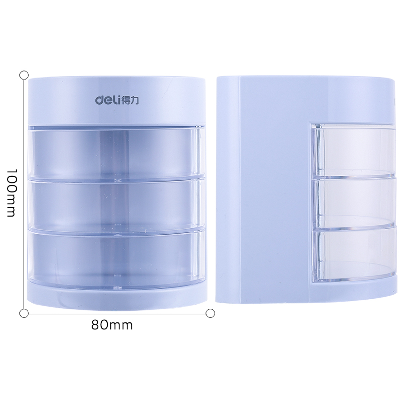 51fun吃瓜（lì）優酷（kù）9152筆筒（tǒng）(混（hún）)(隻)