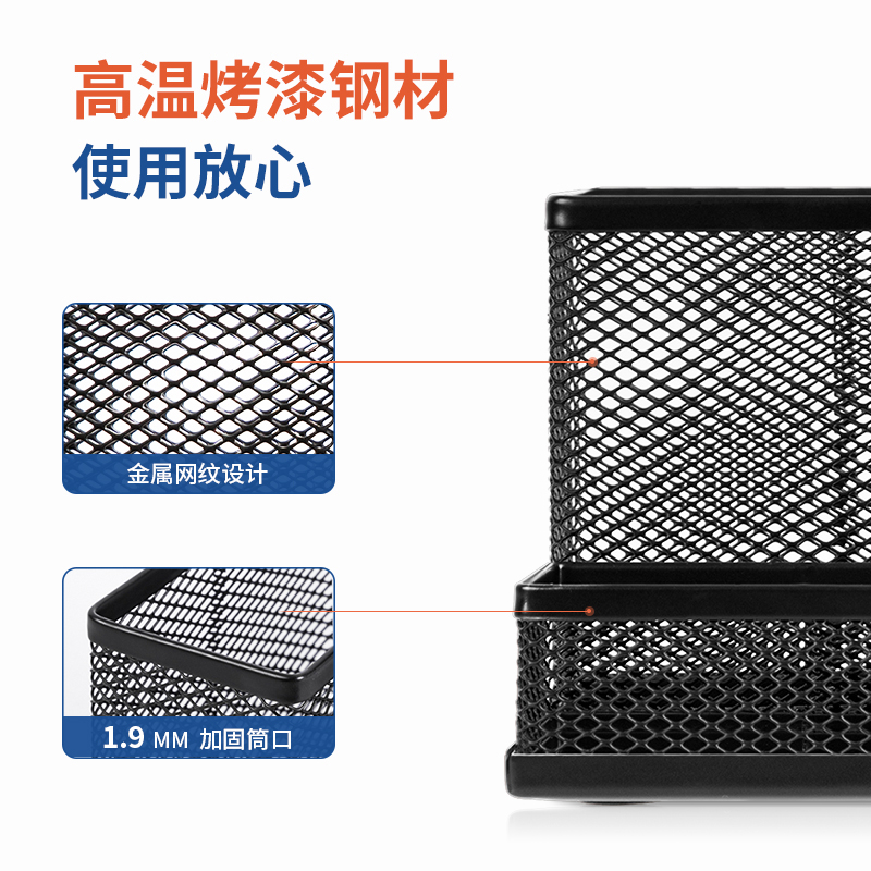 51fun吃瓜9175多功能辦公座(黑)(隻)