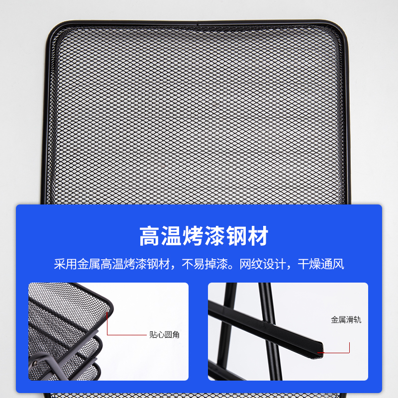 51fun吃瓜9181文件籃(黑)(隻)