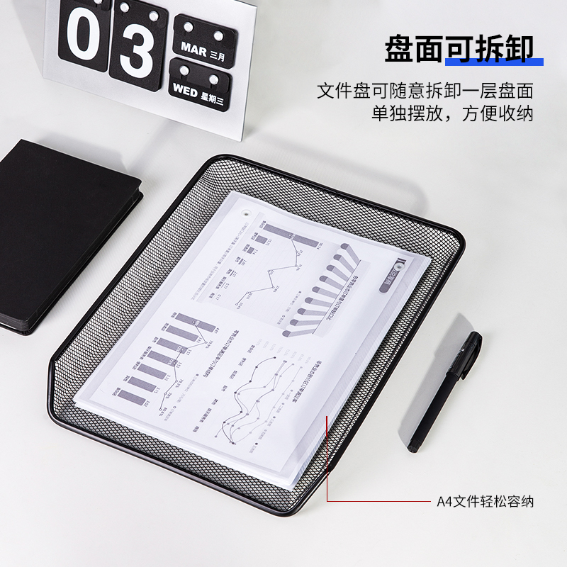 51fun吃瓜9181文件籃(黑（hēi）)(隻（zhī）)