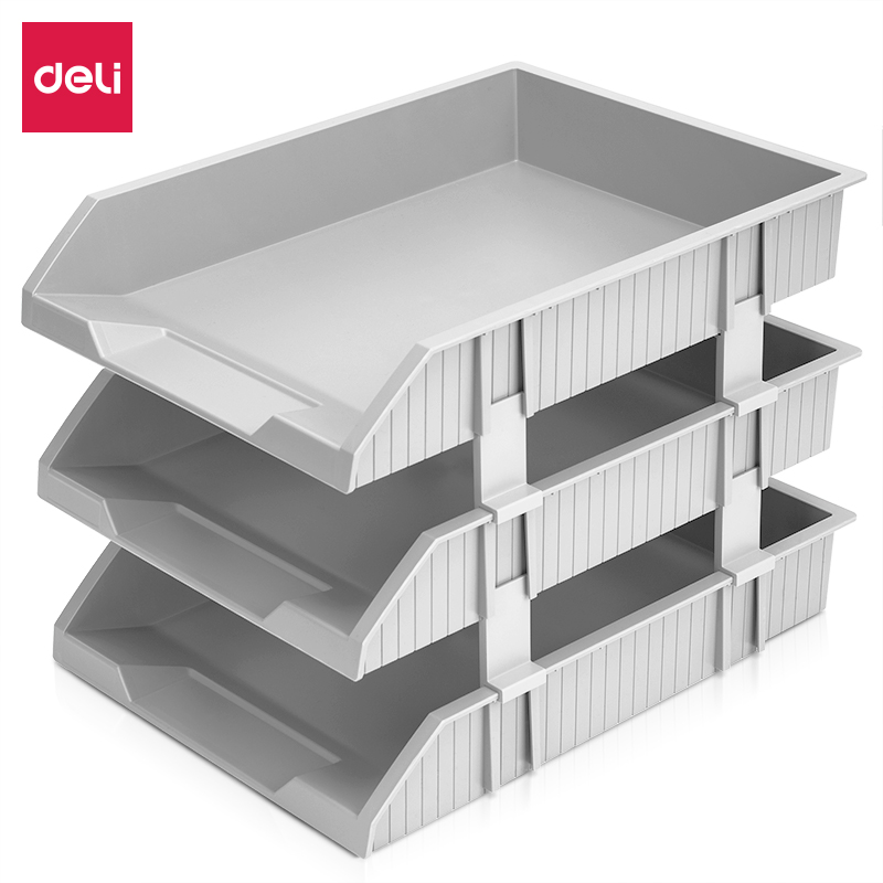 51fun吃瓜9206三層文件座(灰)(隻)