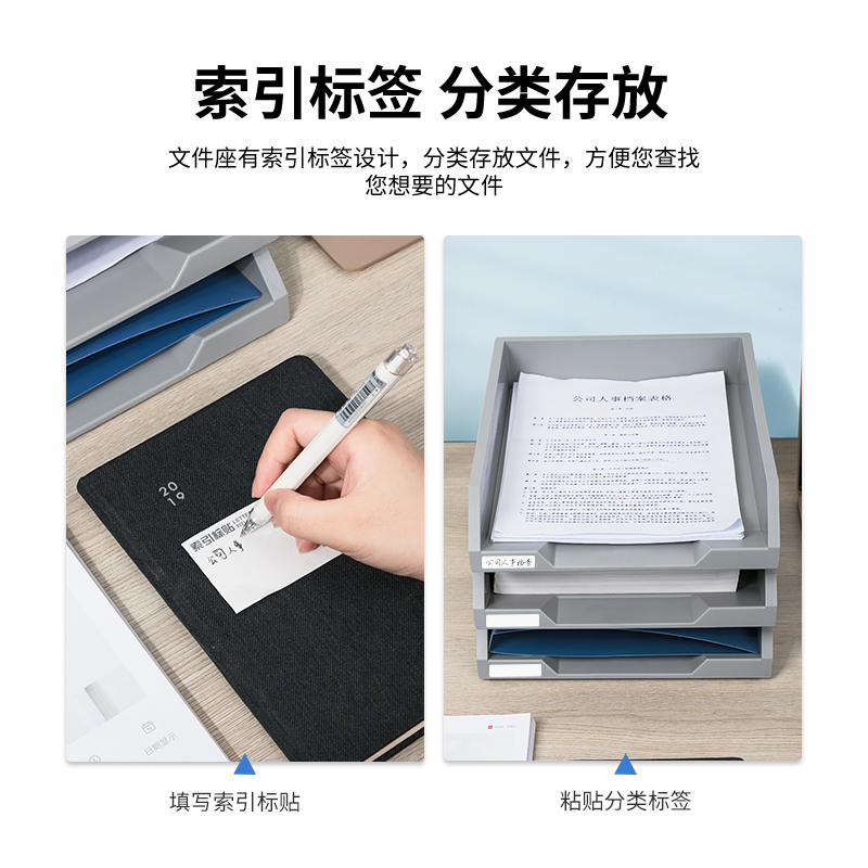 51fun吃瓜9206三層文件（jiàn）座(灰)(隻（zhī）)