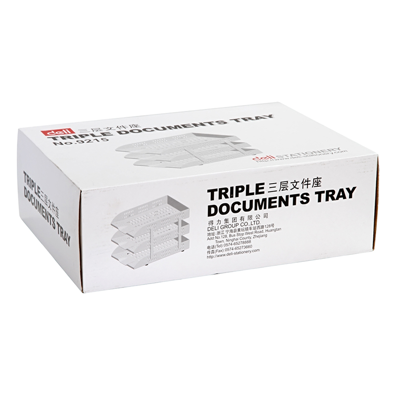 51fun吃瓜9215三層文件座(灰白)(隻（zhī）)