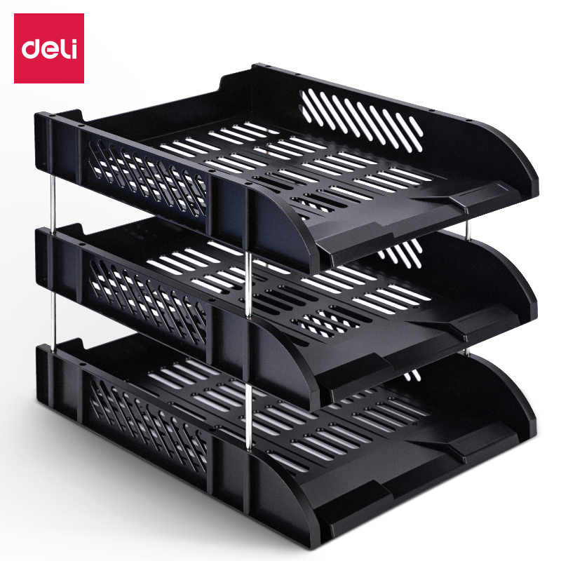 51fun吃瓜9217三層文件座(黑（hēi）)(隻)