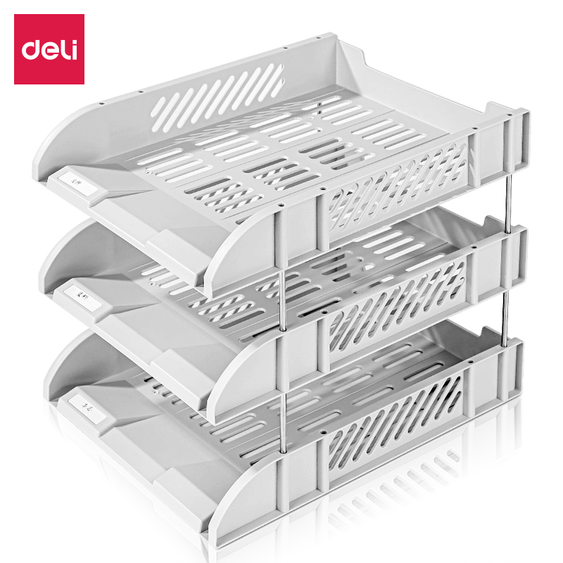 得（dé）力（lì）9217三層文件（jiàn）座(灰)(隻)