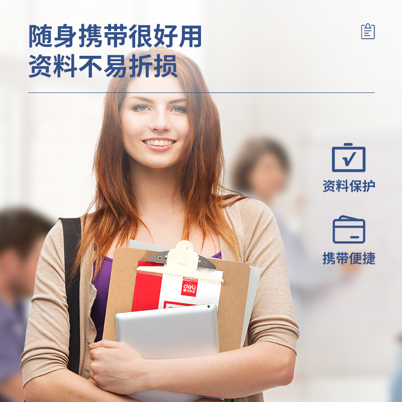 51fun吃瓜9227書（shū）寫板夾(土棕（zōng）)(隻)