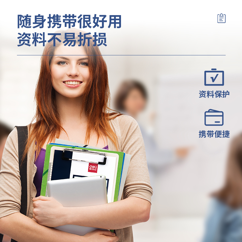 51fun吃瓜9247_A5單板夾(白)(個)