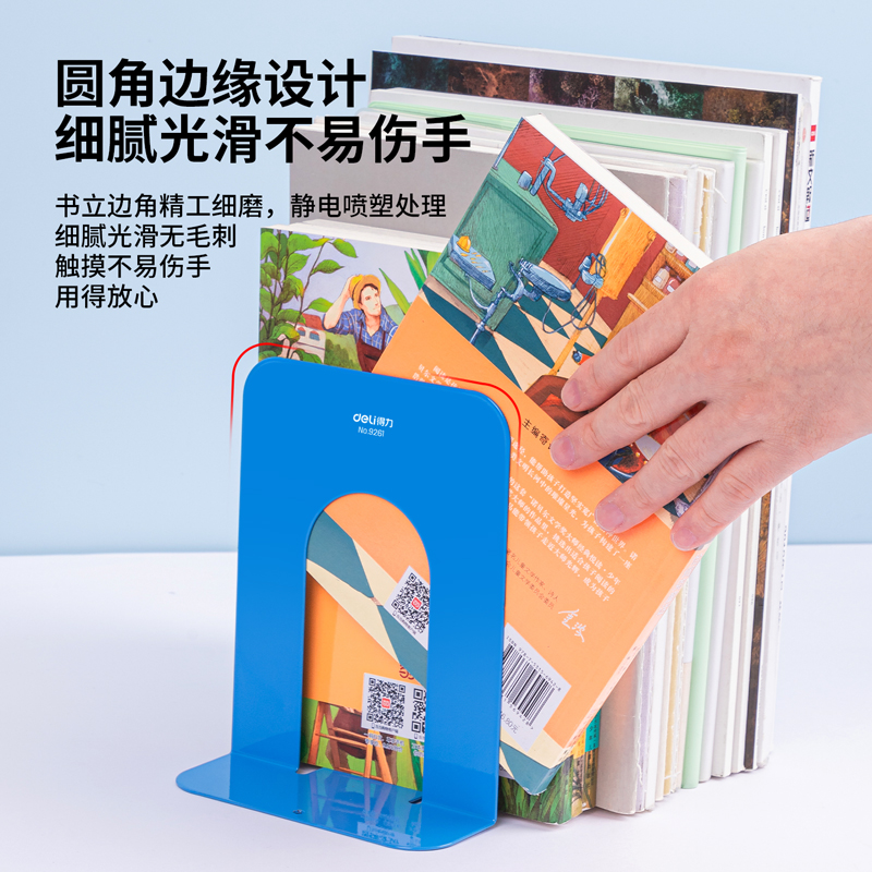 51fun吃瓜9261鐵書立-6.5