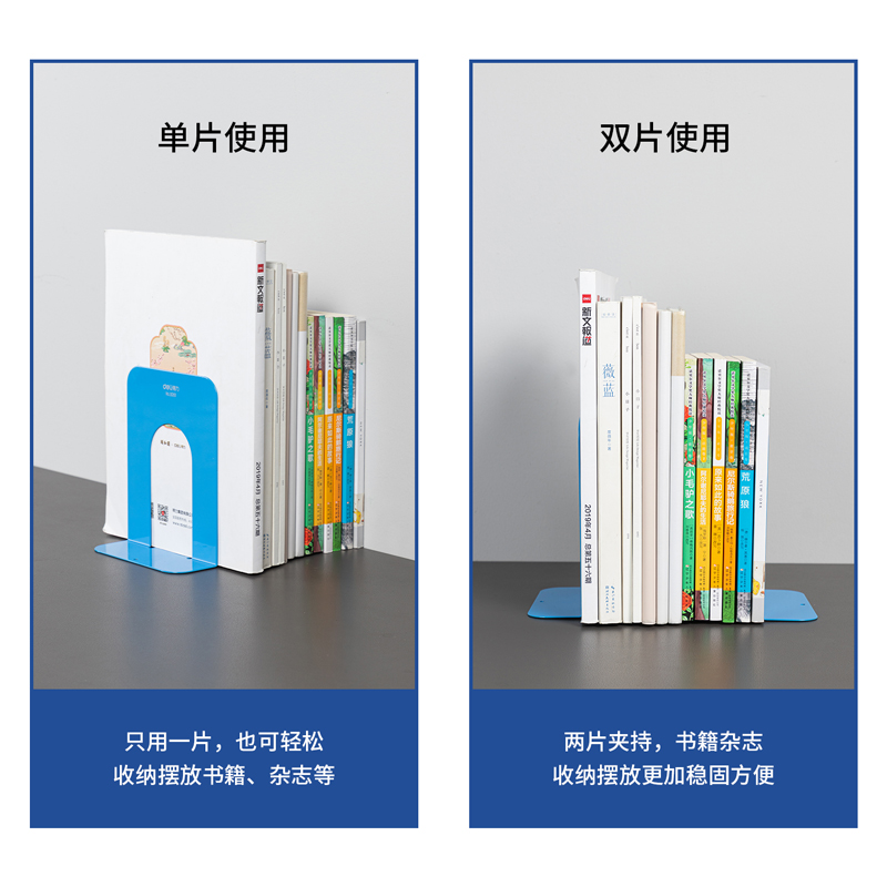 51fun吃瓜9261鐵書立-6.5