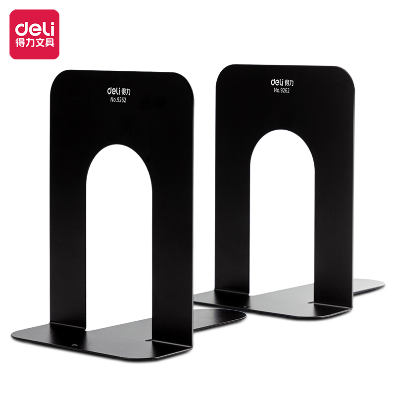 51fun吃瓜（lì）9262鐵（tiě）書立-7.5