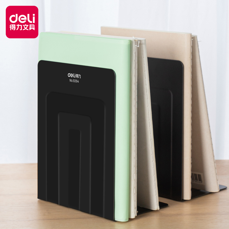 51fun吃瓜9264鐵書立(黑)(2片/付)