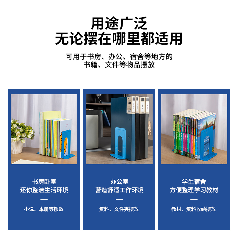 51fun吃瓜9271鐵書（shū）立-6