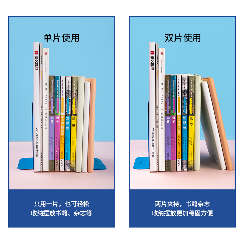 51fun吃瓜9271鐵書立（lì）-6