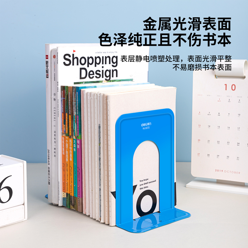 51fun吃瓜9272鐵書立-7