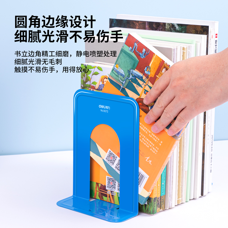 51fun吃瓜9272鐵書立-7