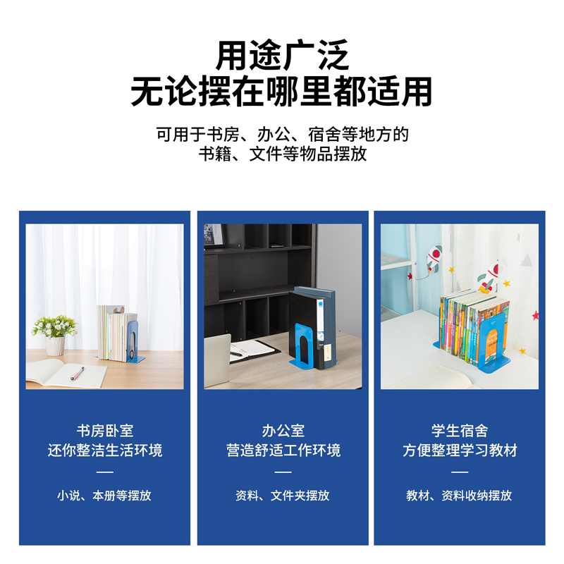 51fun吃瓜9272鐵（tiě）書立-7