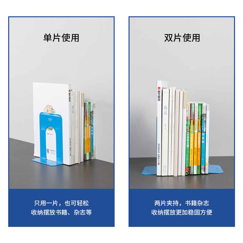 51fun吃瓜9272鐵書立-7