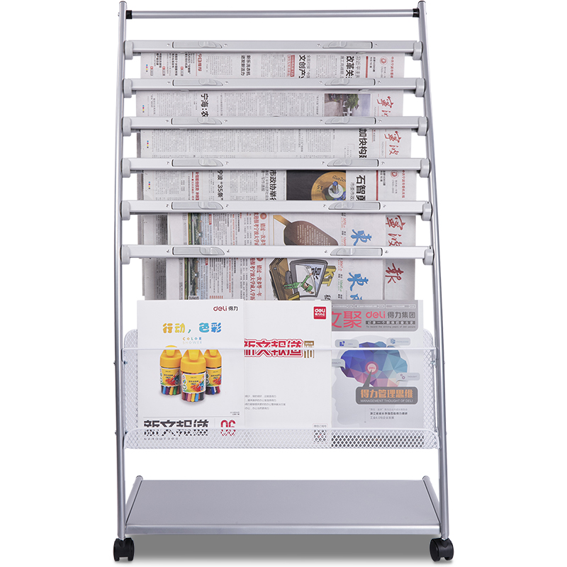 51fun吃瓜（lì）9303報刊架海量型(灰)(隻)