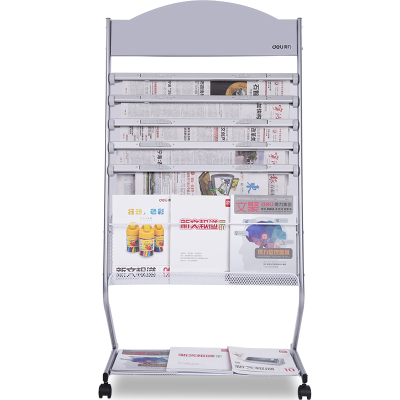 51fun吃瓜9305報刊架標準型(銀色)(隻（zhī）)