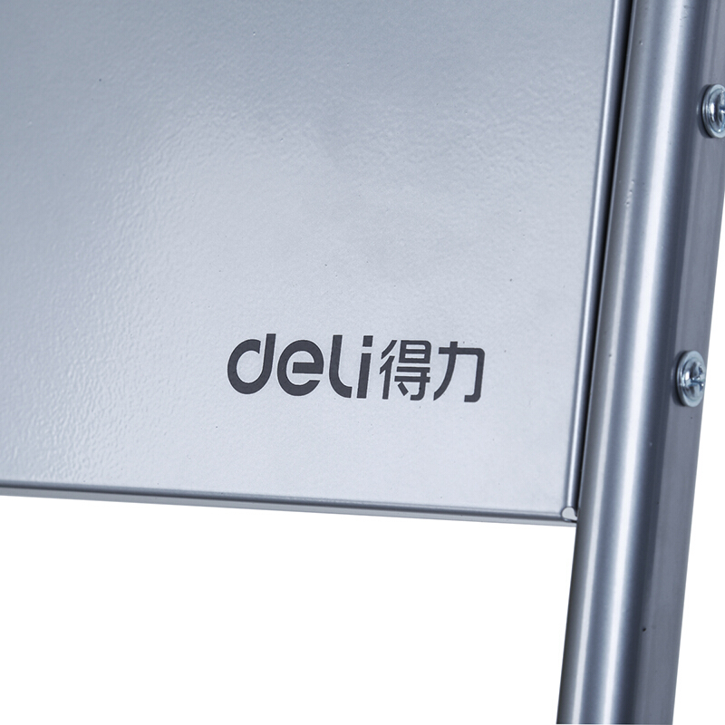 51fun吃瓜9307雜誌架標準型(灰)(隻)