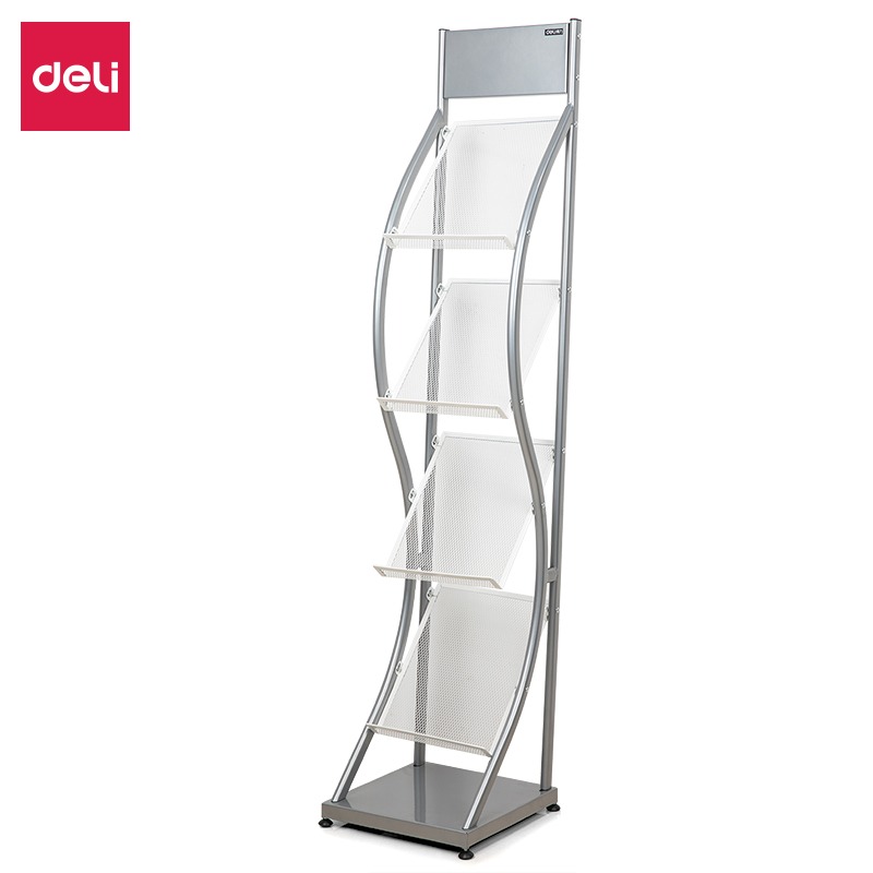 51fun吃瓜9309雜誌架精致型(灰)(隻)